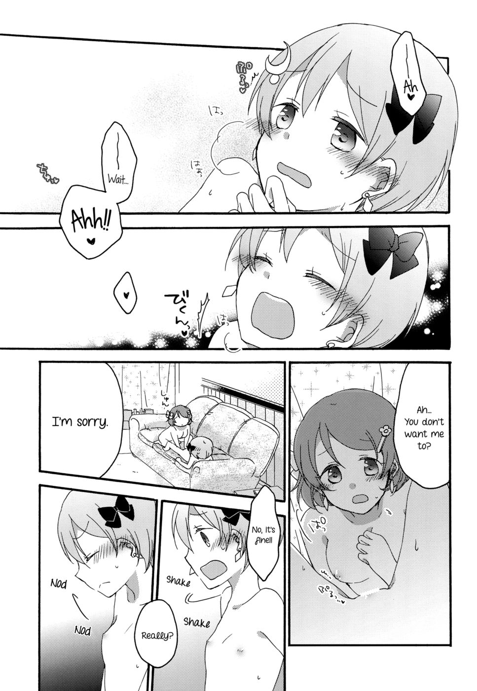 Hentai Manga Comic-Dandelion Reversi-Read-26